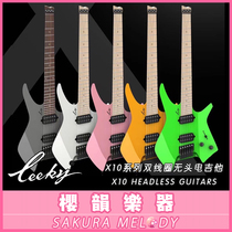Spot Leeky X10 series headless fan electric guitar Maple Rosewood Rosewood fingerboard bright solid color model