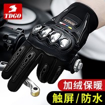 Motorcycle riding gloves for men and women Four Seasons Locomotive Racing Rider Anti-Fall Winter Waterproof Touch Screen Warm Summer