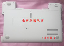 Samsung NP270E5J 270E5R 270E5R 270E5U 270E5U D shell bottom shell base A shell B shell C shell D