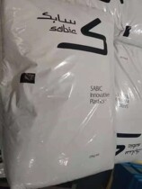 Non-chlorine non-bromine flame retardant PC ABS Saber base (original GE)CY6025 high temperature and high flow thin wall application