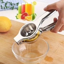 Stainless steel manual juicer Squeeze lemon juice artifact Household hand-pressed orange clip Mini small juicer