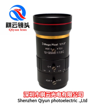 Machine vision telephoto lens 12-120mm 3 million low distortion HD industrial camera FA zoom C- mount lens