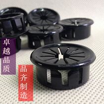 KSS-RSB series plum blossom type wire guard sleeve buckle type wire harness ring Wire outlet petal-shaped protection ring card