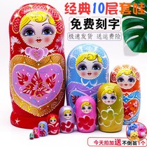 Sleeve Toys Girl Russian kit 10 layers of imported Puzzle Toy Linden Wood Air-dried Hand Plotter