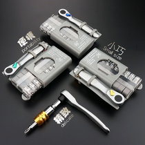 Mini Ratchet Wrench Screwdriver Set Special-shaped Screwdriver Phillips Head Fukuoka Tool Set Hardware