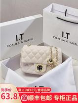 Hong Kong small gold ball bag 2021 New Trend Fashion diamond chain bag Joker shoulder crossbody bag