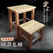 Small wooden stool Solid wood square stool Household living room Childrens low bench bench Coffee table stool Shoe stool Wooden boarding wooden stool