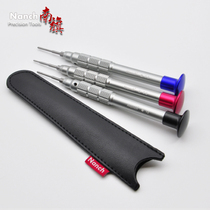 South Banner 5D Engraving Screwdriver Apple Android Phone Professional Maintenance Tool Five Stars 0 8 Y0 6 T2