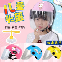 Childrens helmets bamboo dragonflies men and women electric battery cars semi-helmets gray Four Seasons universal summer sunscreen helmets