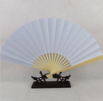 White fan double-sided blank small fan 7-inch calligraphy and painting practice fan folding fan childrens student painting