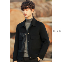 Men's woolen cloth jacket 2021 autumn and winter new trend short tooling double-sided cashmere-free stitching wool wool coat