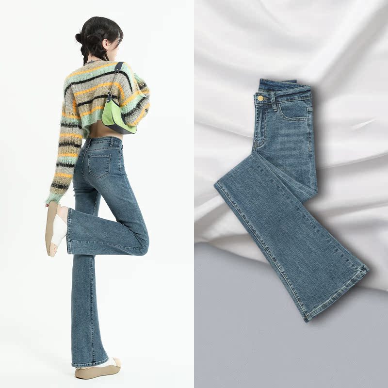 Micro La Jeans for Women Spring and Autumn 2023 New High Waist Slim Retro Horseshoe Small Horn Pants for Women