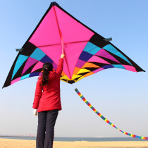 Weifang kite high-end umbrella demon Kite kite giant Large adult triangle kite good flying easy