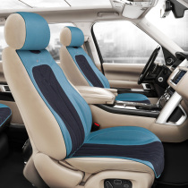 Tianyi beauty lion road car cushion four seasons universal simple car autumn and winter new Audi Benz BMW Maybach