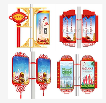 Customized double-sided light pole light box rolling light box smart billboard outdoor billboard Road flag signboard manufacturers