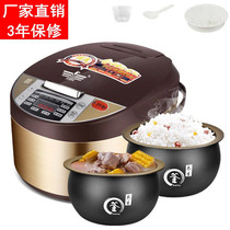 Xinfei CFXB30-B Smart Rice Cooker Appointment timing Household rice cooker 3 4 5 liters 2-3-4-8 people use