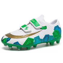Childrens football shoes Velcro dark shoes broken nails tf spikes boy girls Falcon training shoes primary school students