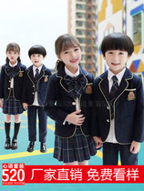Kindergarten yuan fu spring and autumn suit British style three-piece suit a two-grade primary school students uniforms autumn and winter class uniform