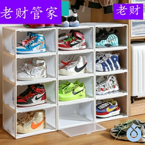 Sneakers storage transparent shoe box anti-storage box shoe cabinet drawer shoe wall shoes plastic shoes save space