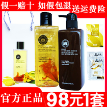 Xiyue goddess shampoo set silicone oil-free pregnant women and children can use official conditioner to remove dandruff and relieve itching