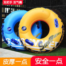 Thickened childrens swimming ring Adult swimming ring Beginner swimming equipment Mens and womens water ring Adult inflatable lifebuoy