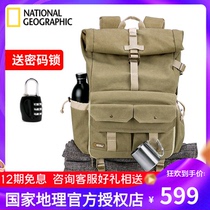 National Geographic NG 5170 5168 Shoulder Photography Travel Digital Leica Micro Single Anti-Explorer Camera Bag