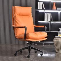 Computer chair home comfortable backrest staff office chair net celebrity anchor chair Italian boss chair executive chair