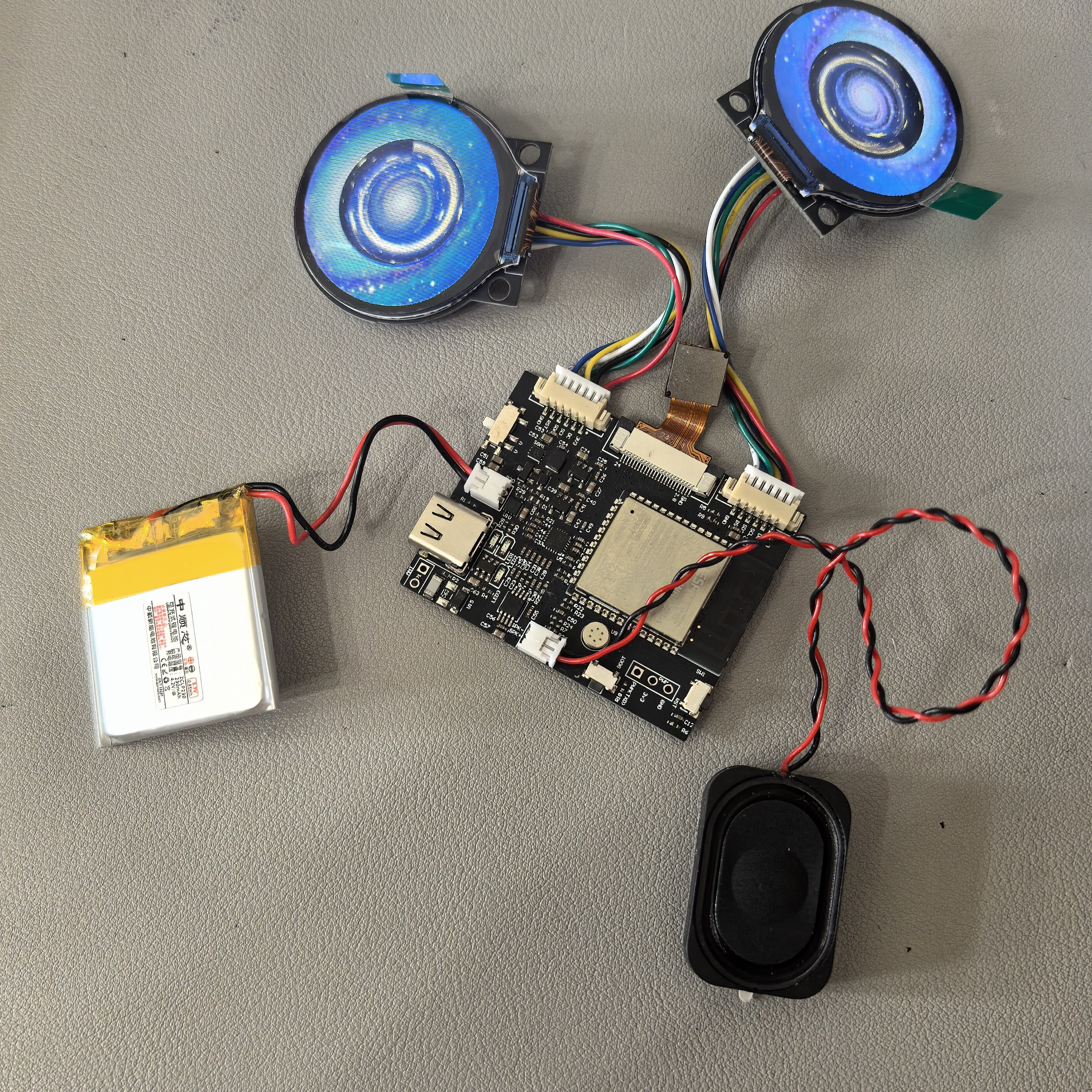 探索未来科技的奇妙之旅：蓝CHIP ESP32S3双目小智AI机器人开发板