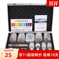 Water purifier demonstration toolkit for water quality testing box TDS conductive pen chlorine reagent water machine demonstration