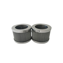 Set made stainless steel folding mesh filter core large flow sewage filter 20 20 30 40 50um micron