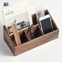 Xiqi solid wood desktop remote control storage box Wooden storage box Desktop black walnut multi-function finishing box