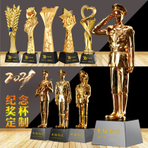 Gold-Plated Resin trophy retired as a crystal trophy creative custom enterprise company annual meeting school metal Medal