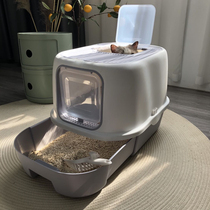  Drawer-type cat litter box Fully enclosed cat toilet Anti-splash cage kittens King-size oversized top-entry deodorant