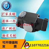 YUKEN YUKEN vane pump PV2R24-26 33 41 47 53 59 65 75-237-F-REAA-41