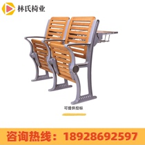Ladder Classroom Aluminum Alloy New School Class Table And Chairs Auditorium Room Report Hall Report Hall Fixed Automatic