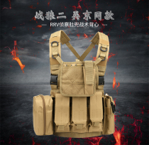 Summer light weight Special soldiers RRV detectives vests CS field equipment Warwolf combat waistcoat bulletproof clothing