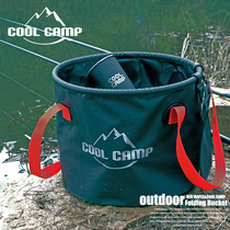 Fishing special bucket Foldaway Laundry Bucket Washing tub Camping Wash Bucket Outdoor storage with water bags 20l Bucket