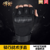Black Hawk tactical gloves Mens half-finger outdoor equipment Full-finger mountaineering riding Mountain climbing Special forces Special warfare fighting