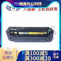 Kemi Konica Minolta C221 C224 C364 c7122 Heating Fuser