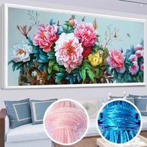 Mona Lisa Qinxiang Fanghua new flowers bloom rich national color peony cross stitch full embroidery living room bedroom big grid embroidery
