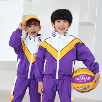 Autumn new primary school uniforms sports suits kindergarten Garden uniforms three Sets Spring and Autumn costumes teachers childrens class uniforms