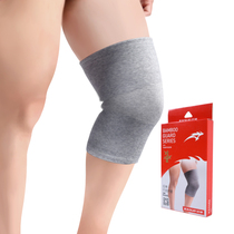 Mad 2402 sports knee pads Summer men and women running basketball football knee pads thin bamboo charcoal elbow leg ankle wrist brace