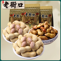 Laojiankou-Peanut Flavor Combination 1340G Garlic Peanut Milk Caramel Sauteed Fried