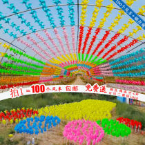 Windmill Decoration Scenic Area Kindergarten Hanging Small Windmill Strings Outdoor Rotating Seven Colorful Big Windmill Swing Pieces Childrens Toys