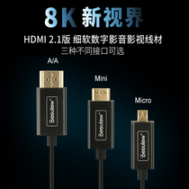 BESTV HDMI HD CABLE MICRO MINI 2 1 SUITABLE FOR NINJA V MONITOR 50CM FINE SOFT cable 8K