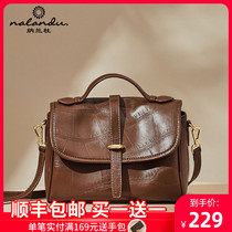 Narandu autumn winter texture bag 2021 new fashion leather Hand bag girl bag crossbody shoulder Womens bag