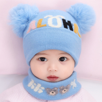 Baby hat autumn and winter cotton men and women baby wool hat cute super cute childrens hat thick warm winter ear protection