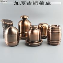 Dice Cup bar ktv sieve Cup sieve set high-grade electroplating color Cup Shaker night field swing Cup stopper