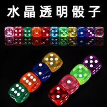 Crystal transparent dice toy digital color ktv points large sieve mahjong home plastic bar color