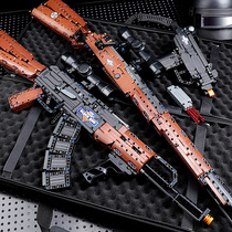 Boy 8-12 years old and above difficult Lego building block gun assembly toy 14 can Fire 6 weapons 10moc7